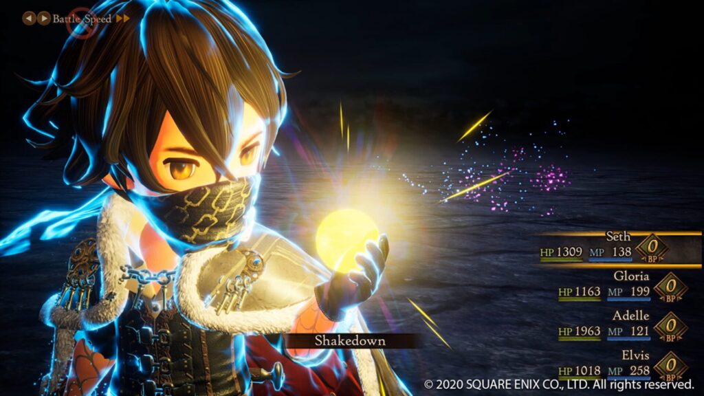 Capture d’écran de Bravely Default II