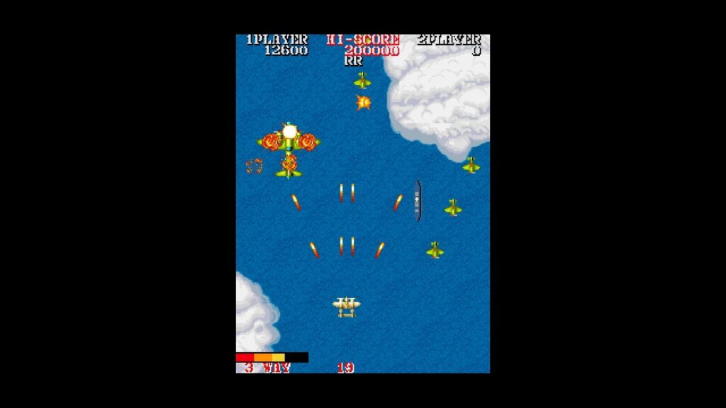 Capture d’écran de Capcom Arcade Stadium