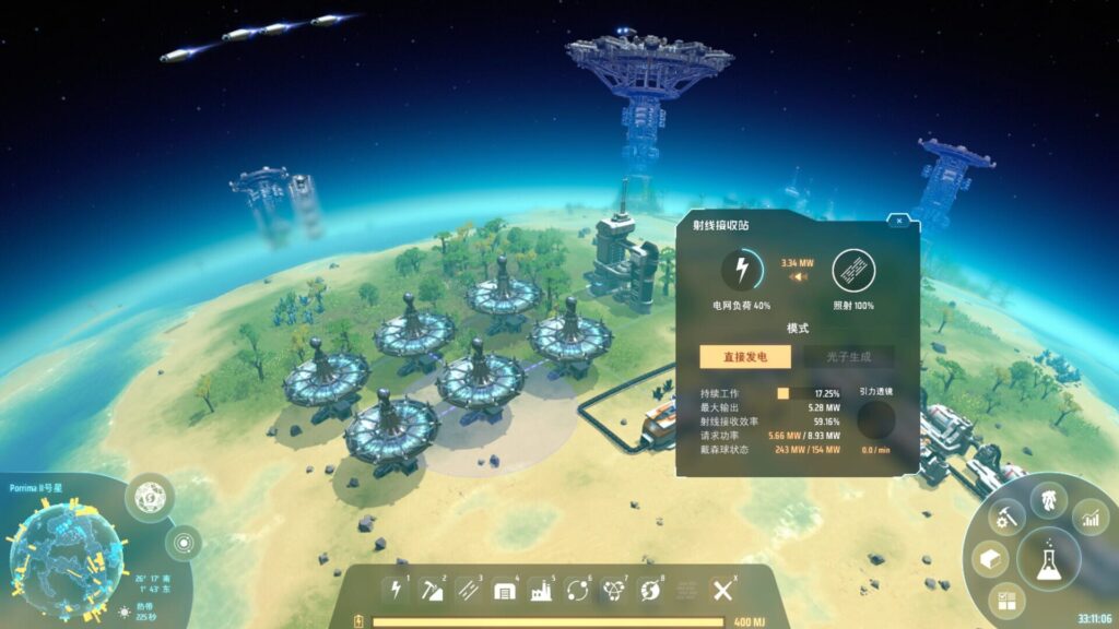 Capture d’écran de Dyson Sphere Program