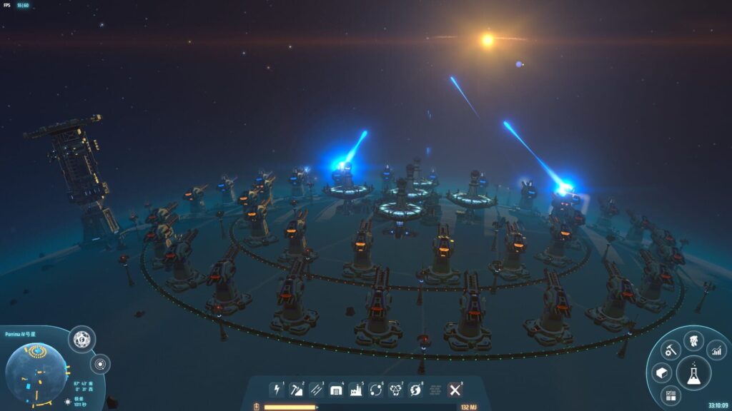 Capture d’écran de Dyson Sphere Program