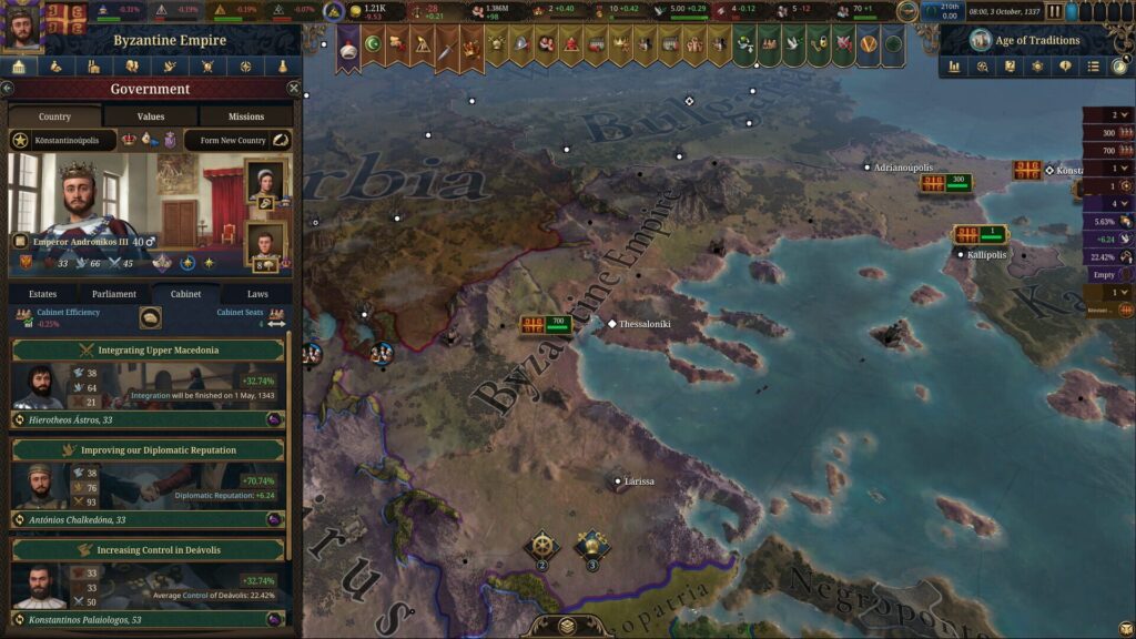 Capture d’écran de Europa Universalis V