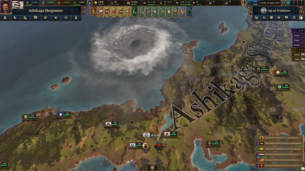 Capture d’écran de Europa Universalis V