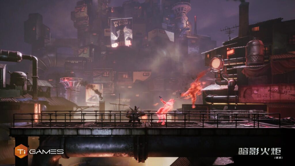 Capture d’écran de F.I.S.T.: Forged In Shadow Torch
