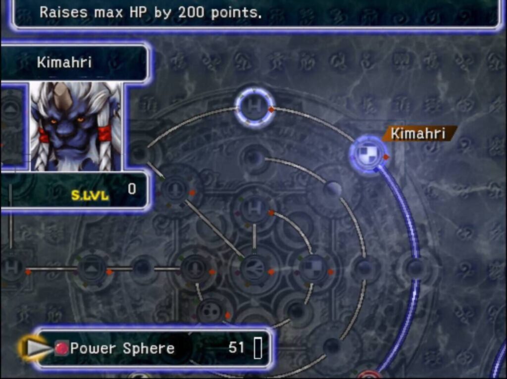 Capture d’écran de Final Fantasy X