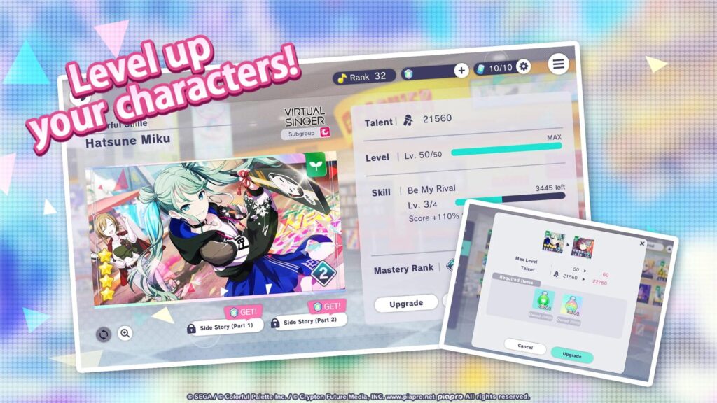 Capture d’écran de Hatsune Miku: Colorful Stage!