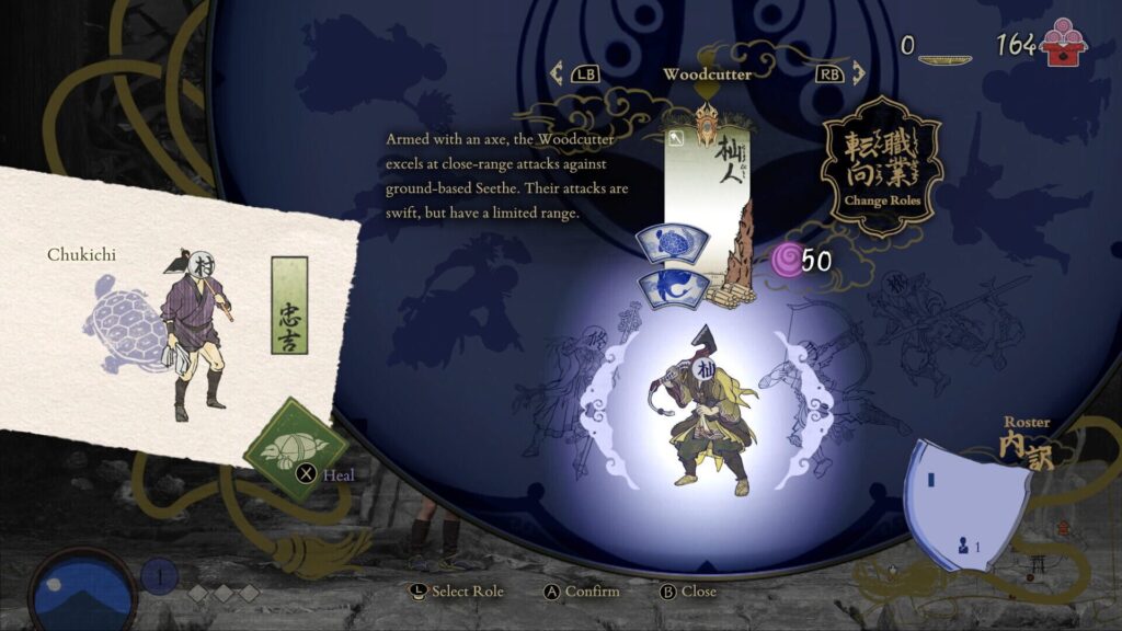 Capture d’écran de Kunitsu-Gami: Path of the Goddess