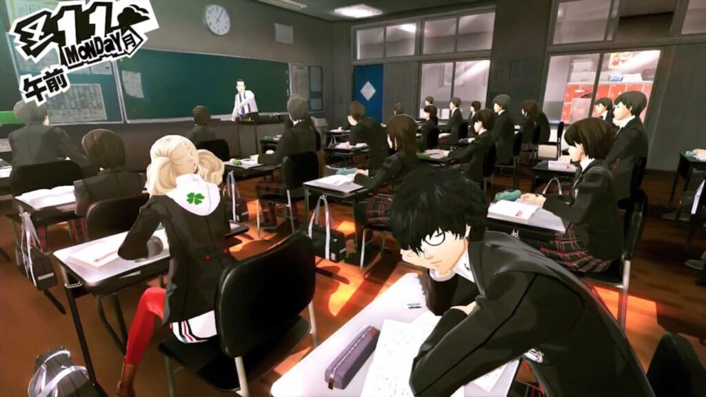 Capture d’écran de Persona 5