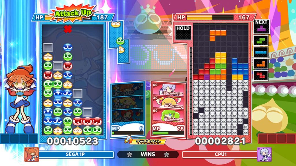 Capture d’écran de Puyo Puyo Tetris 2
