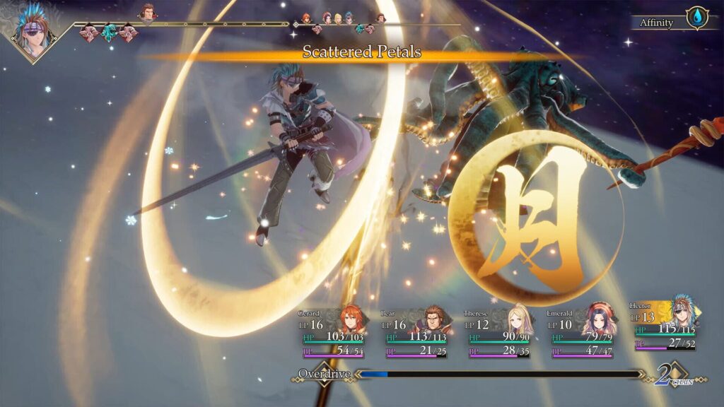Capture d’écran de Romancing SaGa 2: Revenge of the Seven