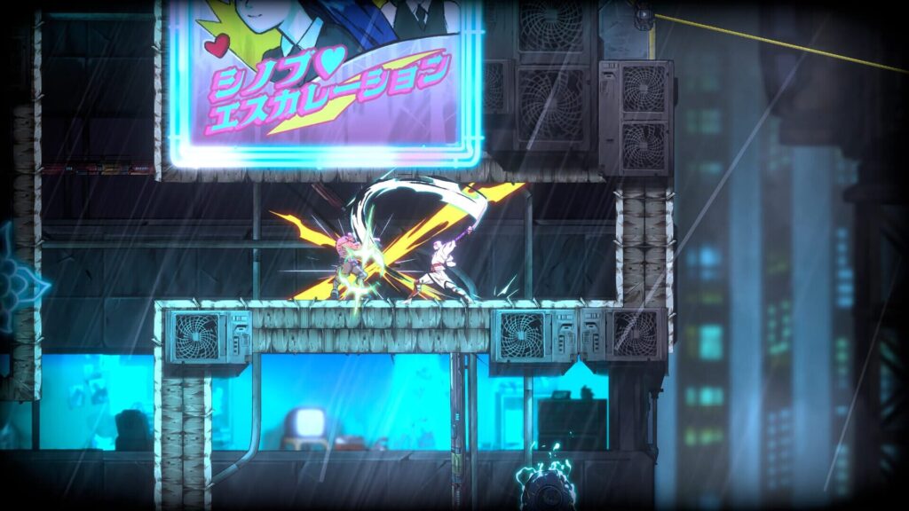Capture d’écran de Shinobi: Art of Vengeance