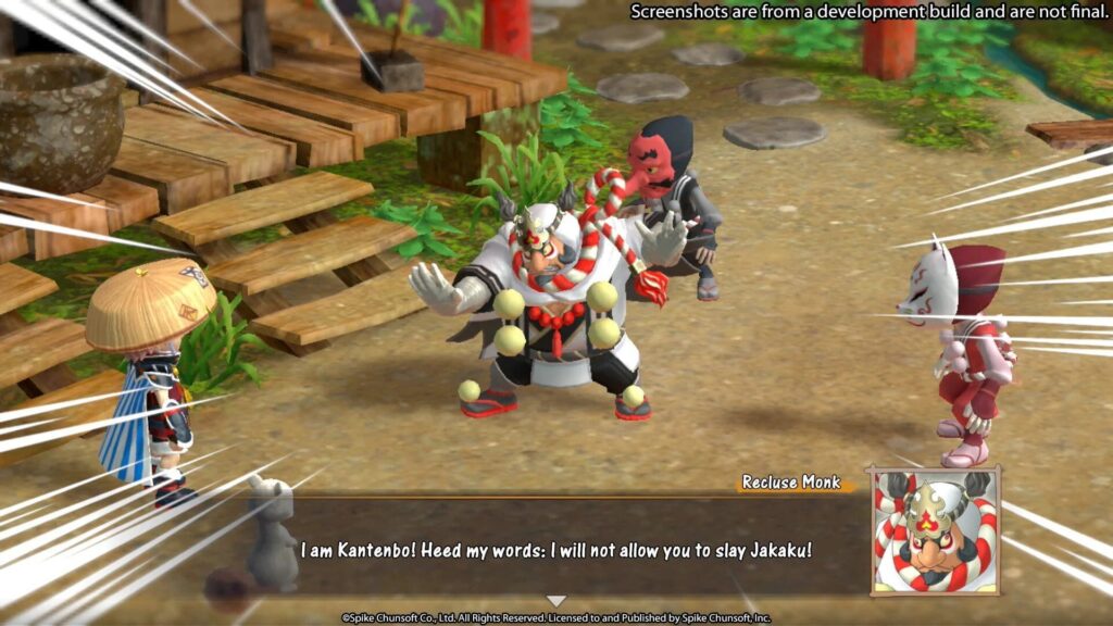 Capture d’écran de Shiren the Wanderer: The Mystery Dungeon of Serpentcoil Island