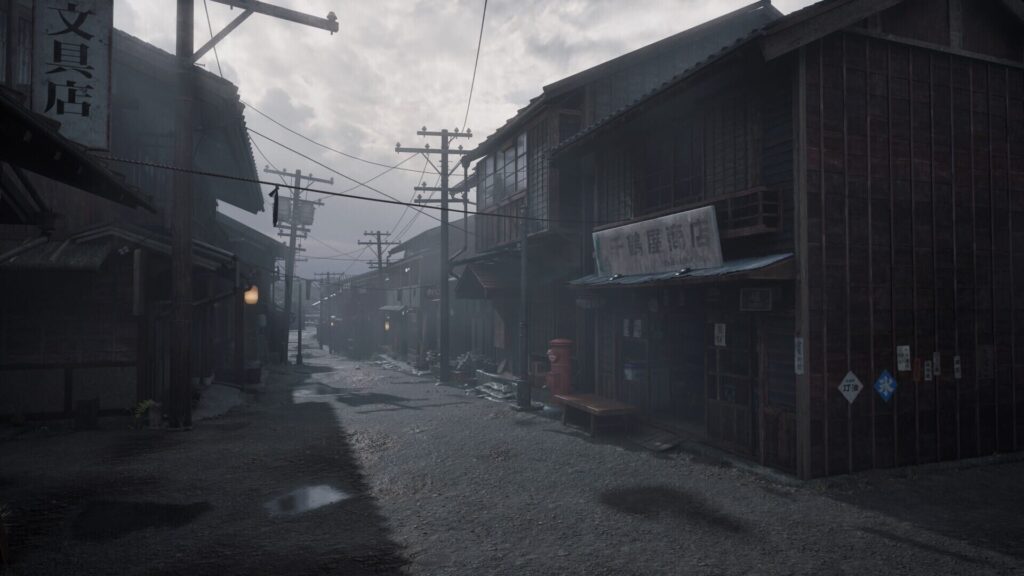 Capture d’écran de Silent Hill f