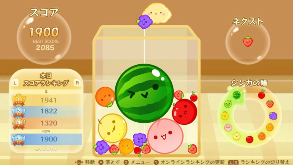 Capture d’écran de Suika Game