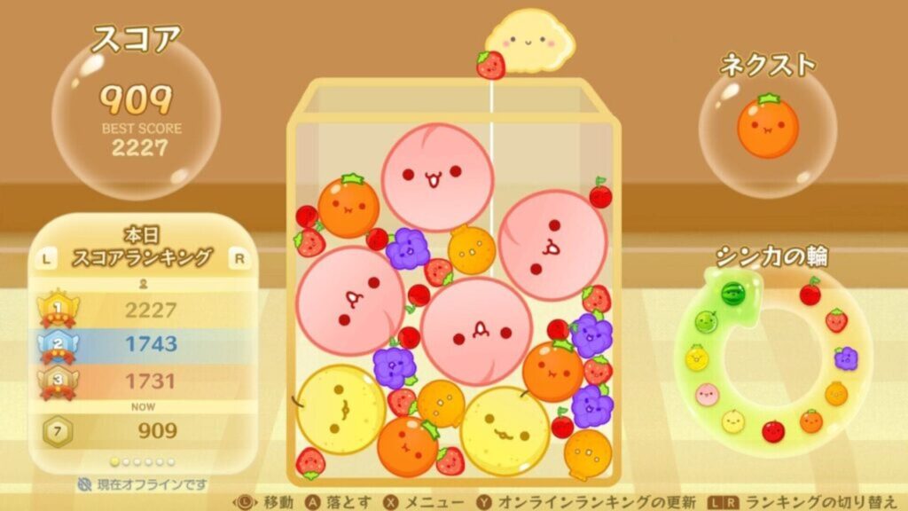 Capture d’écran de Suika Game
