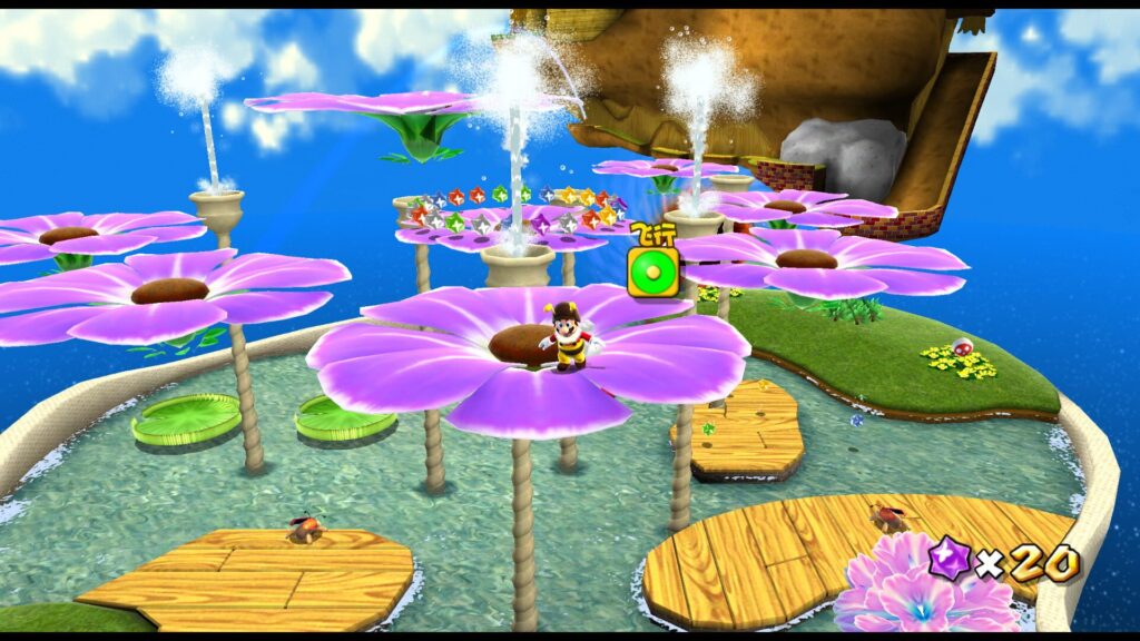 Capture d’écran de Super Mario Galaxy