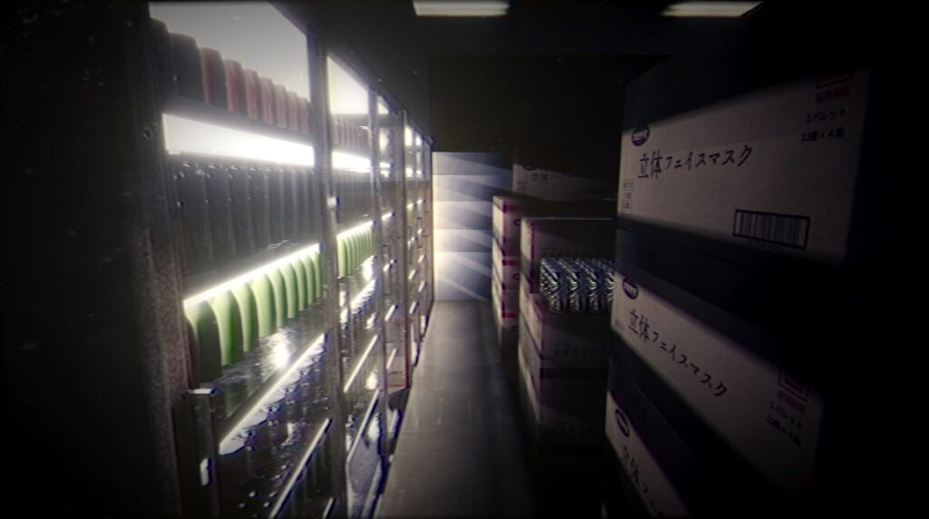 Capture d’écran de The Convenience Store