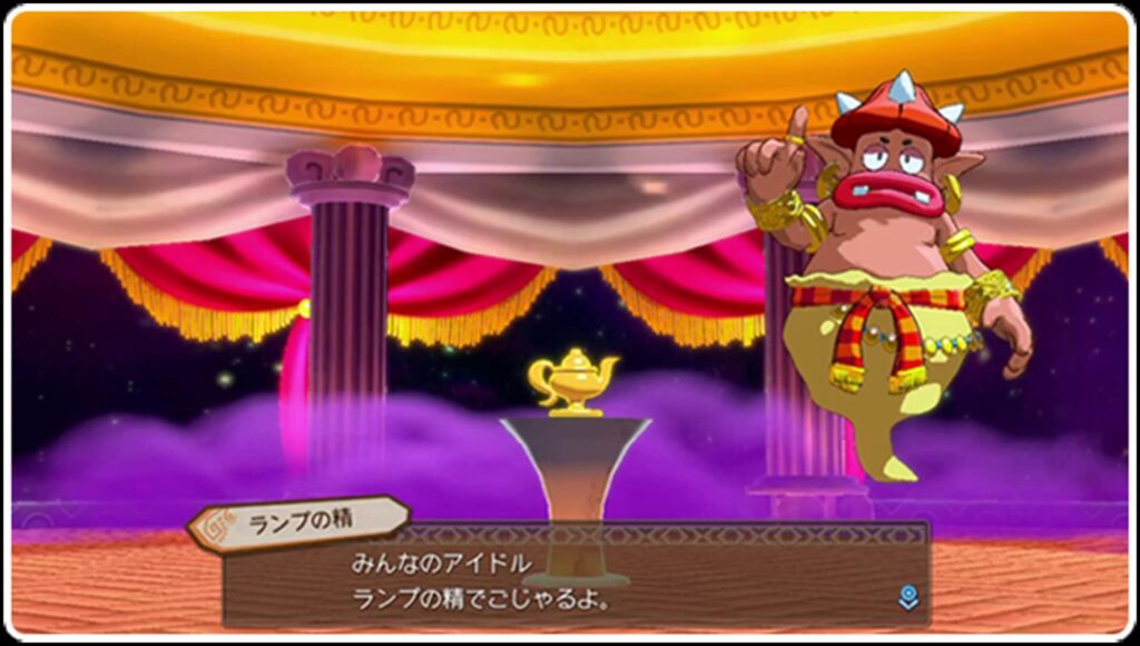 Capture d’écran de Wonder Boy: Asha in Monster World