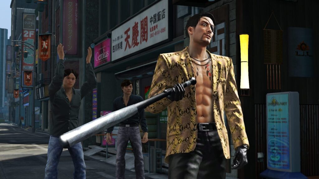 Capture d’écran de Yakuza Kiwami