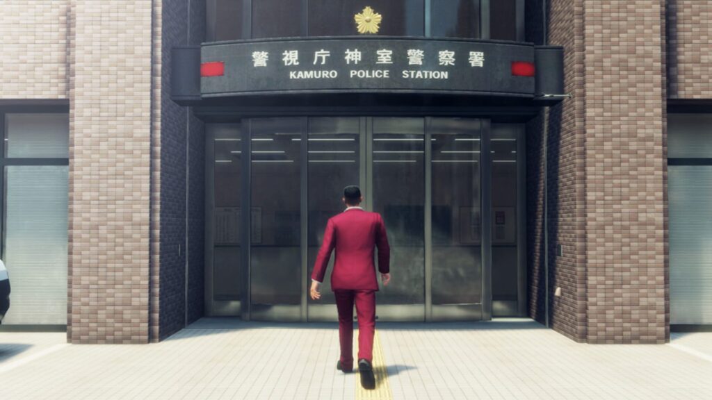 Capture d’écran de Yakuza: Like a Dragon
