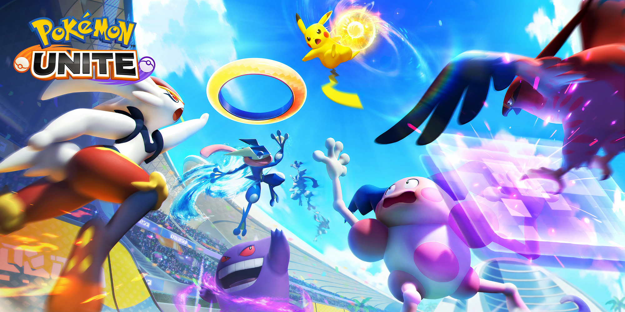 Illustration officielle de présentation de Pokémon UNITE sur Nintendo Switch